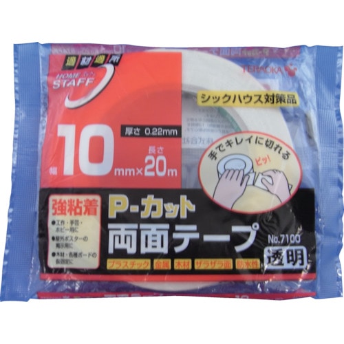 トラスコ中山 TERAOKA P-カット両面テープ NO.7100 10mmX20M（ご注文単位1巻）【直送品】