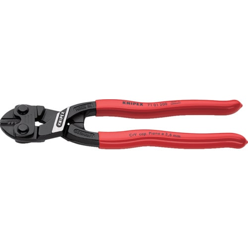 トラスコ中山 KNIPEX 200mm ミニクリッパー　446-8562（ご注文単位1個）【直送品】