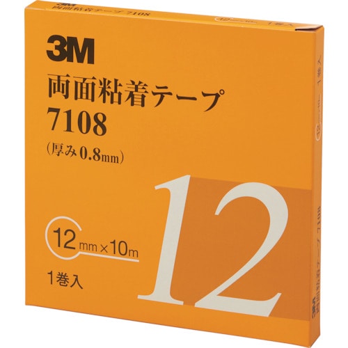 トラスコ中山 3M 両面粘着テープ 7108 12mmX10m 厚さ0.8mm 灰色 1巻入り（ご注文単位1巻）【直送品】