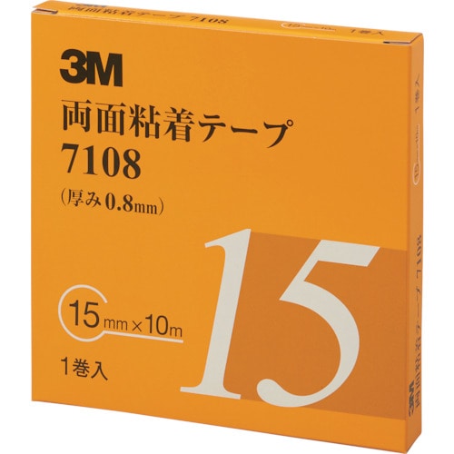 トラスコ中山 3M 両面粘着テープ 7108 15mmX10m 厚さ0.8mm 灰色 1巻入り（ご注文単位1巻）【直送品】