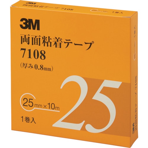 トラスコ中山 3M 両面粘着テープ 7108 25mmX10m 厚さ0.8mm 灰色 1巻入り（ご注文単位1巻）【直送品】