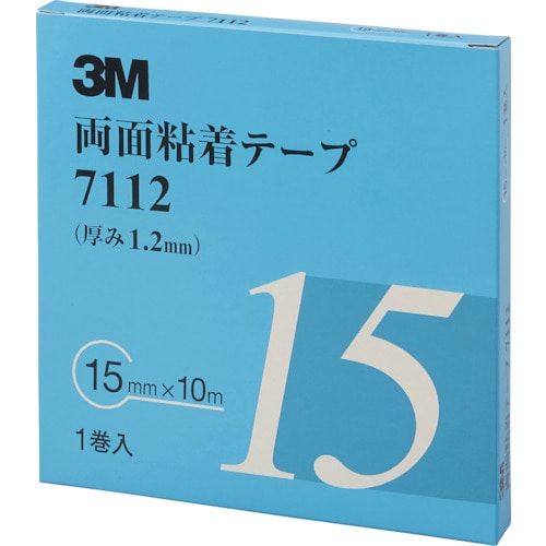 トラスコ中山 3M 両面粘着テープ 7112 15mmX10m 厚さ1.2mm 灰色 1巻入り（ご注文単位1巻）【直送品】