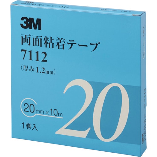 トラスコ中山 3M 両面粘着テープ 7112 20mmX10m 厚さ1.2mm 灰色 1巻入り（ご注文単位1巻）【直送品】