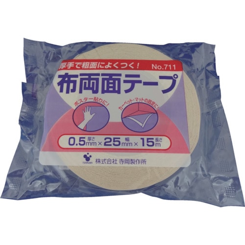 トラスコ中山 TERAOKA 布両面テープ  NO.711 25mmX25M（ご注文単位1巻）【直送品】