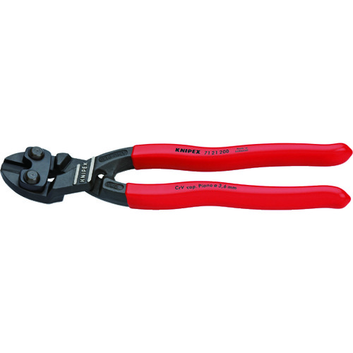 トラスコ中山 KNIPEX 200mm ミニクリッパー 先端20°（ご注文単位1個）【直送品】