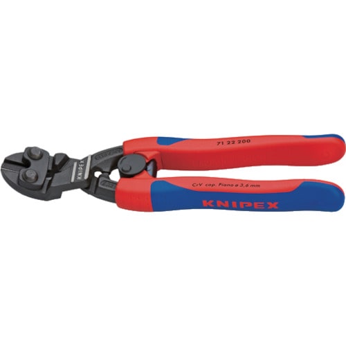 トラスコ中山 KNIPEX 200mm ミニクリッパー(ベント型)（ご注文単位1個）【直送品】