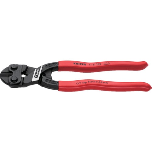 トラスコ中山 KNIPEX 200mm ミニクリッパー　833-8908（ご注文単位1個）【直送品】