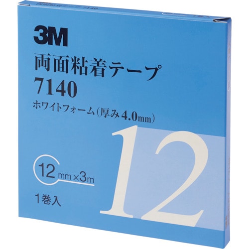 トラスコ中山 3M 両面粘着テープ 7140 12mmX3m 厚さ4.0mm 白（ご注文単位1巻）【直送品】