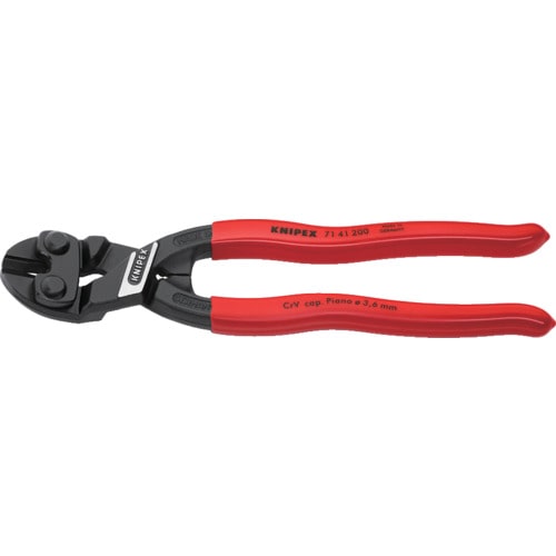 トラスコ中山 KNIPEX 200mm ミニクリッパー(強力型/20度ベント)（ご注文単位1個）【直送品】