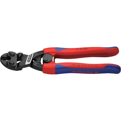 トラスコ中山 KNIPEX 200mm ミニクリッパー(強力型/20度ベント)リセス付（ご注文単位1個）【直送品】