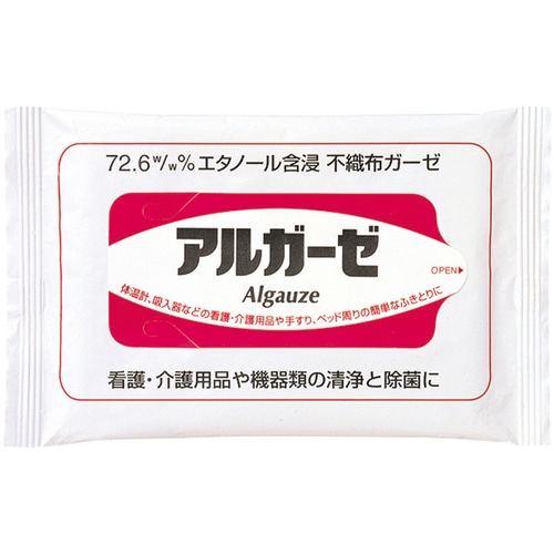 トラスコ中山 サラヤ アルガーゼ10枚入 176-0516  (ご注文単位1個) 【直送品】