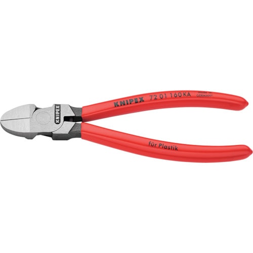 トラスコ中山 KNIPEX プラスチック用ニッパーラウンドヘッド 160mm（ご注文単位1個）【直送品】