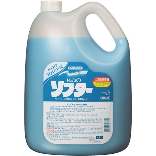 トラスコ中山 Kao 業務用ソフター 4.5L（ご注文単位1個）【直送品】