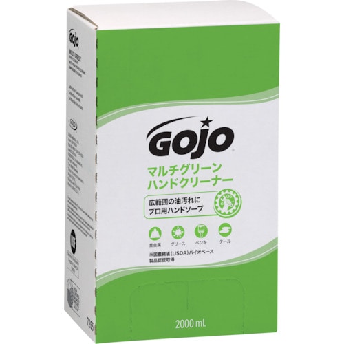 トラスコ中山 GOJO ゴージョー マルチグリーン ハンドクリーナー 2000ml(カートリッジ)（ご注文単位1個）【直送品】