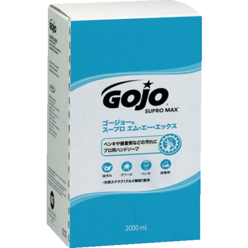 トラスコ中山 GOJO ゴージョー スープロ エム・エー・エックス ハンドクリーナー 2000ml(カートリッジ)（ご注文単位1個）【直送品】