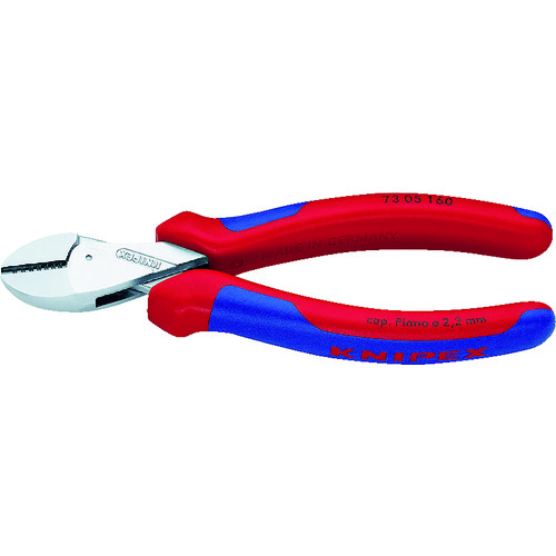 トラスコ中山 KNIPEX 7305-160 X-CUT コンパクトニッパー（ご注文単位1個）【直送品】