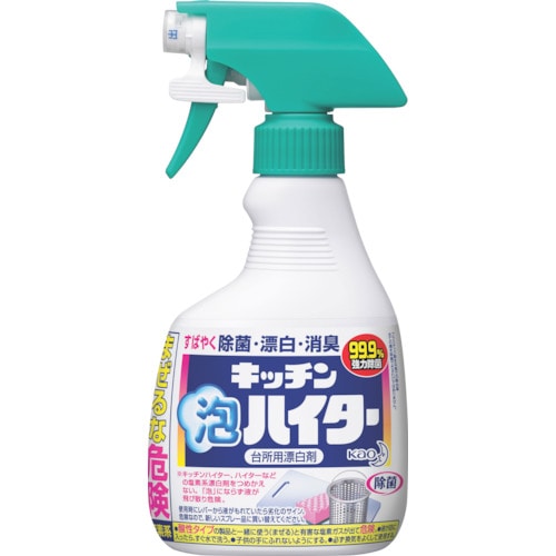 トラスコ中山 Kao キッチン泡ハイター ハンディスプレー 400ml 157-3338  (ご注文単位1個) 【直送品】