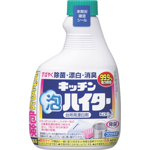 トラスコ中山 Kao キッチン泡ハイター つけかえ用 400ml 857-1979  (ご注文単位1個) 【直送品】