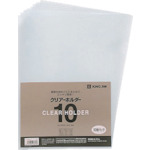 トラスコ中山 キングジム A4クリアーホルダー 乳白 (10枚入)（ご注文単位1パック）【直送品】