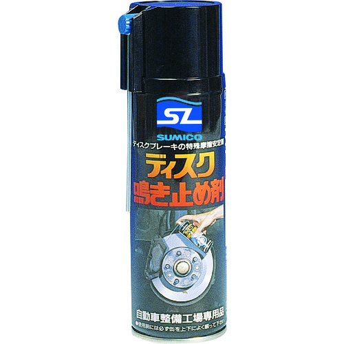 トラスコ中山 住鉱 スプレー ディスク鳴き止め剤 150ml（ご注文単位1本）【直送品】