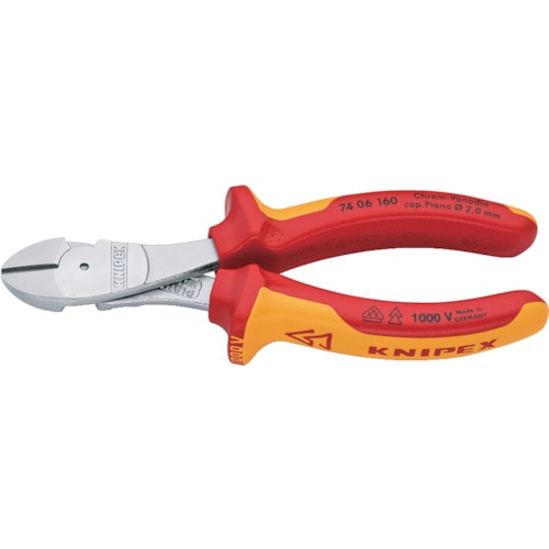 トラスコ中山 KNIPEX 絶縁1000V強力型ニッパー 160mm（ご注文単位1個）【直送品】