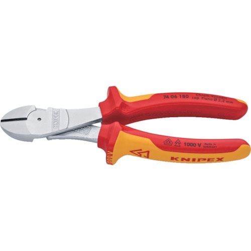 トラスコ中山 KNIPEX 絶縁1000V強力型ニッパー 180mm（ご注文単位1個）【直送品】