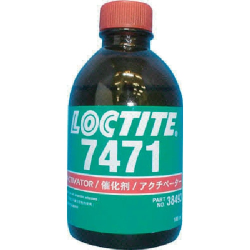 トラスコ中山 ロックタイト 硬化促進剤 SF7471 100ml（ご注文単位1本）【直送品】