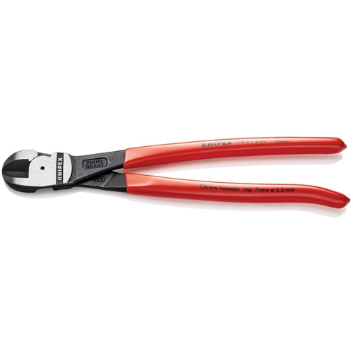 トラスコ中山 KNIPEX 7491－250SB ピアノ線用ニッパー 786-4604  (ご注文単位1個) 【直送品】