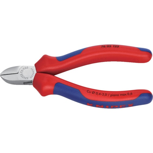 トラスコ中山 KNIPEX 7605-125 エレクトロニクスニッパー（ご注文単位1個）【直送品】