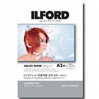 イルフォード プレミアムグロッシーフォトペーパー 200g/m2 （A3+サイズ・20枚）　PREMIUM GLOSSY PHOTO PAPER　422514 422514 422514 1個（ご注文単位1個）【直送品】