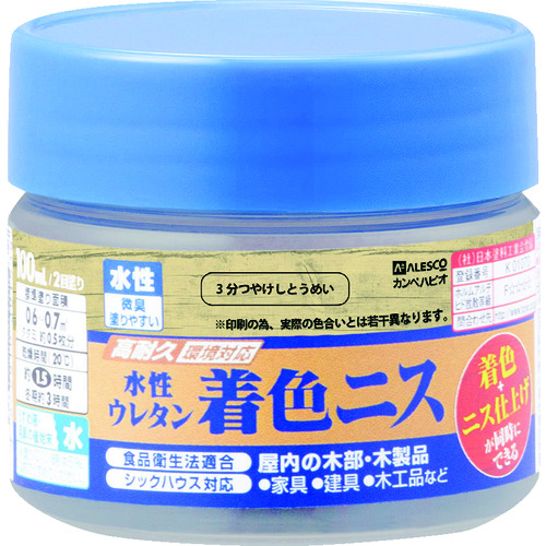 トラスコ中山 KANSAI 水性ウレタン着色ニス 100ml 3分つやとうめい（ご注文単位1個）【直送品】