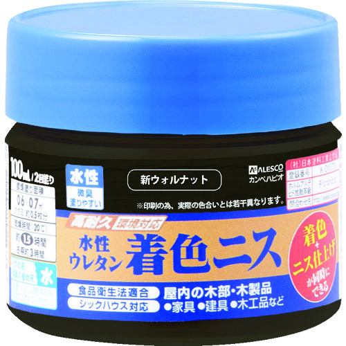 トラスコ中山 KANSAI 水性ウレタン着色ニス 100ml 新ウォルナット（ご注文単位1個）【直送品】