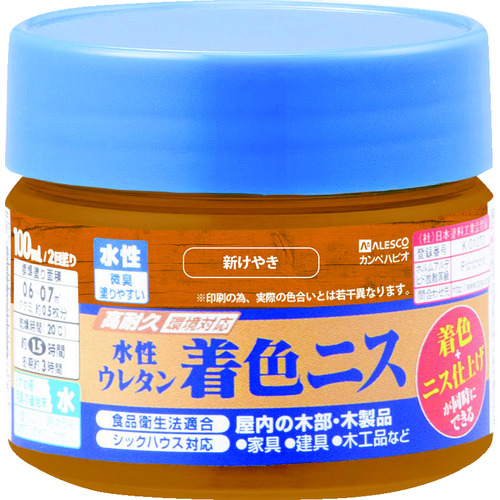 トラスコ中山 KANSAI 水性ウレタン着色ニス 100ml 新けやき（ご注文単位1個）【直送品】