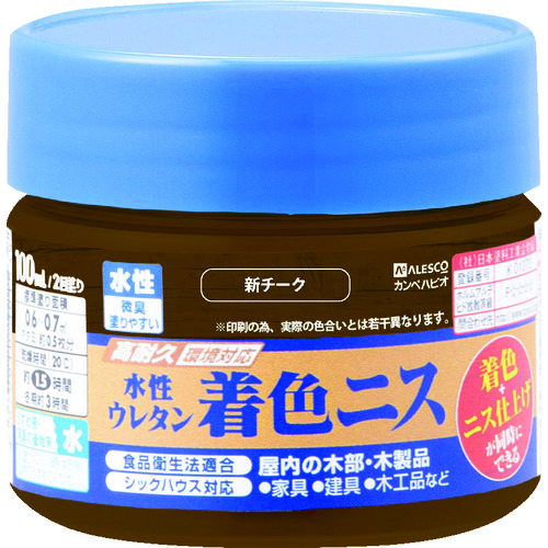 トラスコ中山 KANSAI 水性ウレタン着色ニス 100ml 新チーク（ご注文単位1個）【直送品】