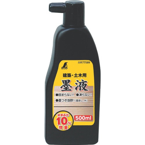 トラスコ中山 シンワ 墨液 500ml 816-4469  (ご注文単位1個) 【直送品】