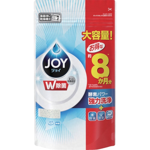 トラスコ中山 P＆G ジョイ 食洗器用 W除菌 つめかえ 特大 930g（ご注文単位1本）【直送品】