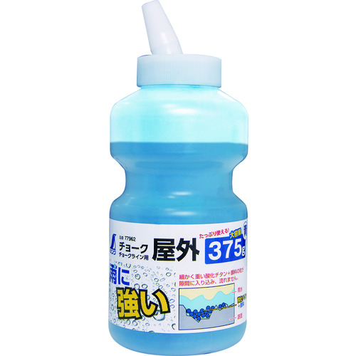 トラスコ中山 シンワ チョークライン用屋外チョーク375g青（ご注文単位1本）【直送品】