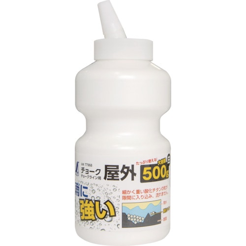 トラスコ中山 シンワ チョークライン用屋外チョーク500g白（ご注文単位1本）【直送品】