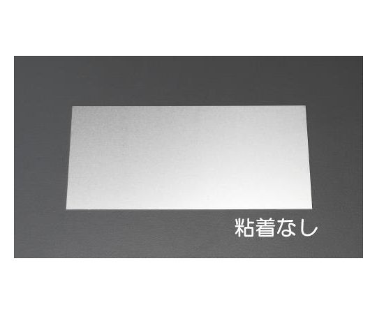 エスコ 150x300x 0.5mm アルミ板　EA441WA-12 1枚（ご注文単位1枚）【直送品】