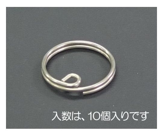 エスコ 18x1.2mm キーリング(ｽﾃﾝﾚｽ製/10個)　EA638DM-53 1袋（ご注文単位1袋）【直送品】