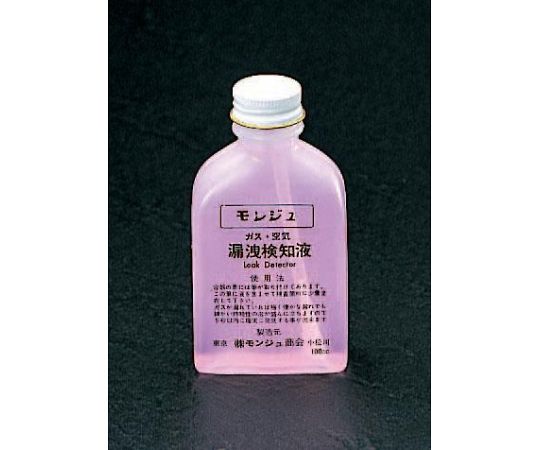 エスコ 100ml モンジュ液(刷毛付)　EA704D 1個（ご注文単位1個）【直送品】