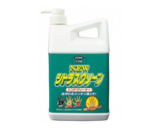 エスコ 1.9L ハンドクリーナー(ｼﾄﾗｽｸﾘｰﾝ)　EA922CG-3 1個（ご注文単位1個）【直送品】