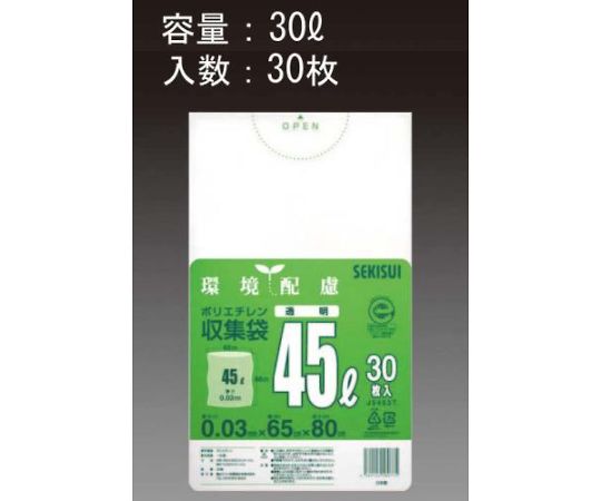 エスコ 30L ごみ袋(透明/30枚)　EA995AD-41 1袋（ご注文単位1袋）【直送品】