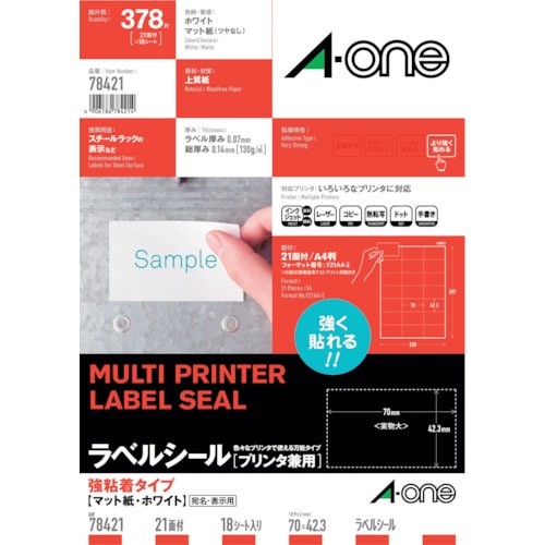 トラスコ中山 3M エーワン[[TM上]] ラベルシール プリンタ兼用 強粘着21面 (18枚入)（ご注文単位1パック）【直送品】