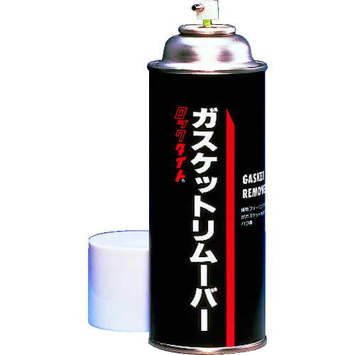 トラスコ中山 ロックタイト 剥離剤 ガスケットリムーバー 420ml(1064227)(SF790)（ご注文単位1本）【直送品】