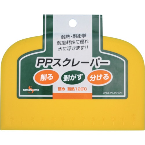 トラスコ中山 SAKAZUME PPスクレーパー（ご注文単位1枚）【直送品】