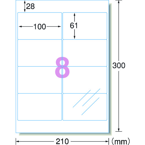 トラスコ中山 3M エーワン[[TM上]] 透明保護フィルム 100×61mm (6枚入)（ご注文単位1パック）【直送品】