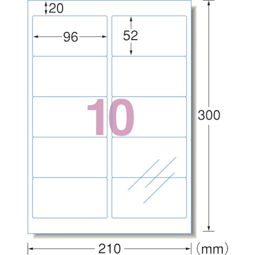 トラスコ中山 3M エーワン[[TM上]] 透明保護フィルム 96×52mm (6枚入)（ご注文単位1パック）【直送品】