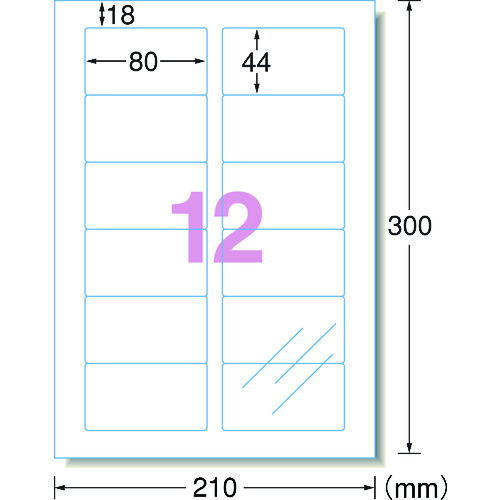 トラスコ中山 3M エーワン[[TM上]] 透明保護フィルム 80×44mm (6枚入)（ご注文単位1パック）【直送品】