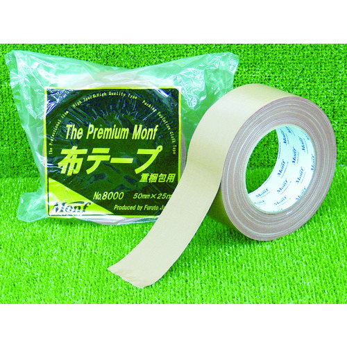 トラスコ中山 フルトー 重梱包用布粘着テープNo.8000 The Premium Monf（ご注文単位1巻）【直送品】